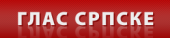logo-glassrpske
